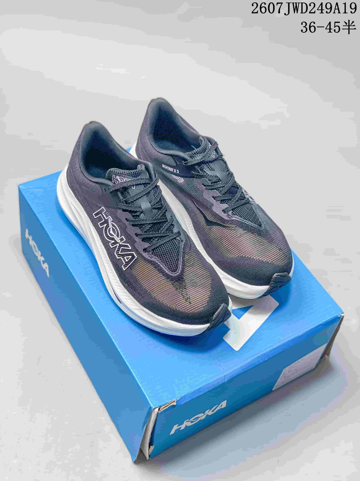 Hoka MAFATE X Trail Running Shoes Mountain Fog 2607JWD249A19