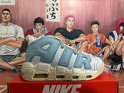 Nike Air More Uptempo Sneakers in Off-White and Blue