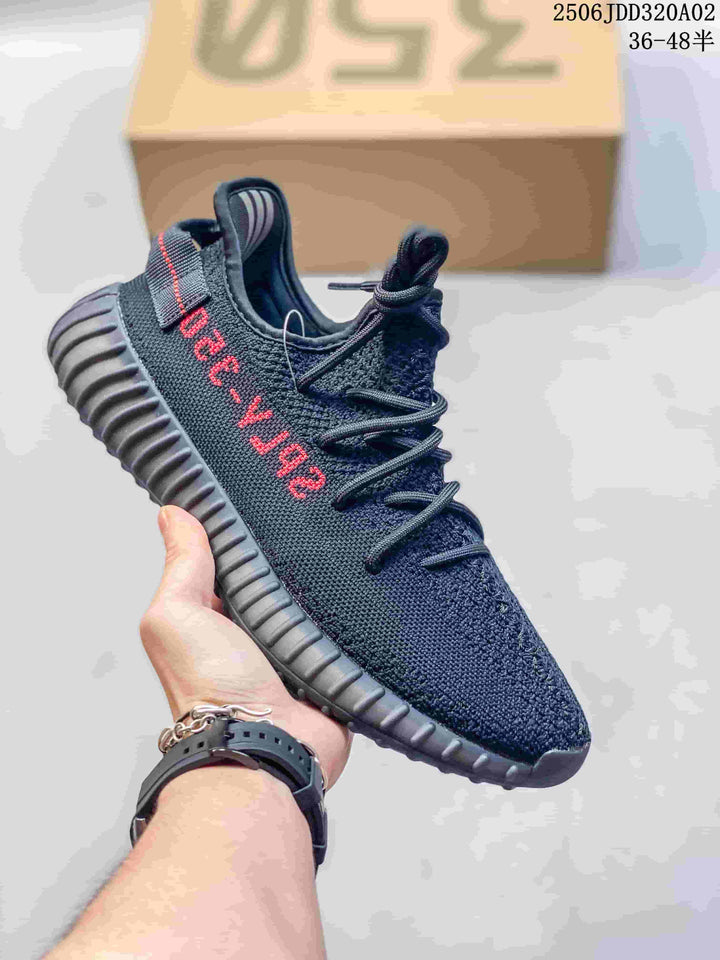 Adidas Yeezy Knit Sneakers with Ribbed Sole