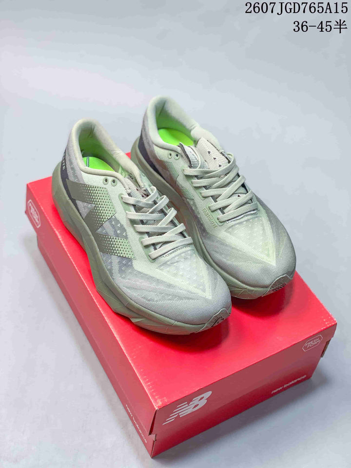 New Balance FuelCell SuperComp Trainer v2 Gray Running Shoes