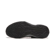 LiNing Jimmy Butler JB4 'Thorns'