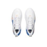 LiNing Way of Wade 11 'Draft Day’