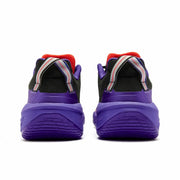 Qiaodan FE 'Black Orange Purple'