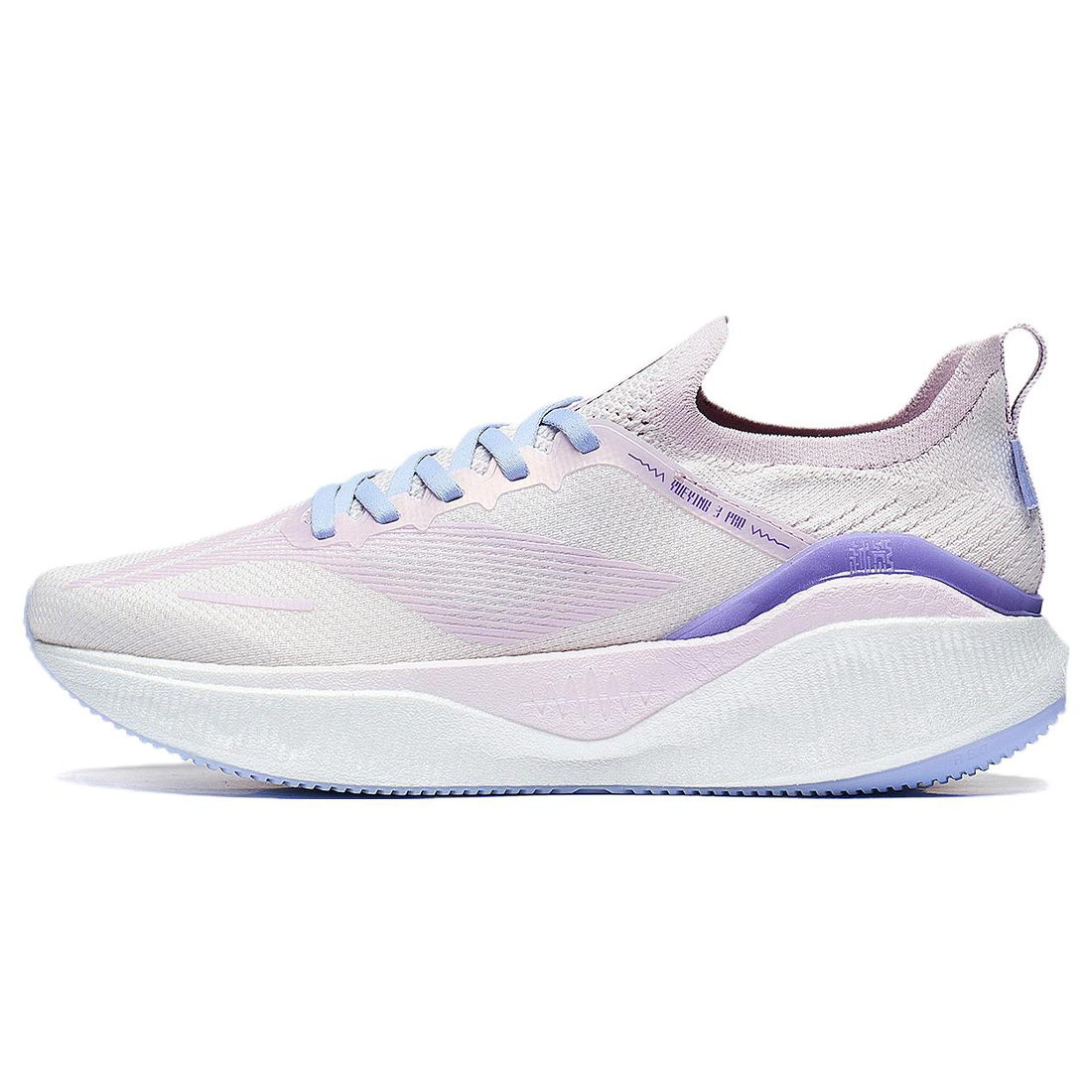 LiNing Yueying 3 Pro 'White Purple'(GS)