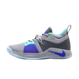Nike Pg 2 'Gray Green'