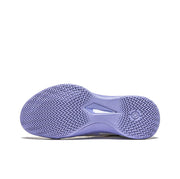 LiNing Liren Assassin 1 ‘Purple White'