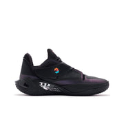 Qiaodan Rise 1.5 ‘Black’