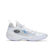 LiNing Way of Wade 10 Low ‘White Hot'