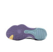 LiNing Wade All City 13 ‘Lavender'「Kids」