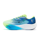 Qiaodan Feiying PB 3.0 ‘Green Blue’