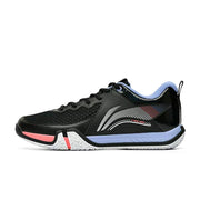 LiNing II Lite ’Black White‘