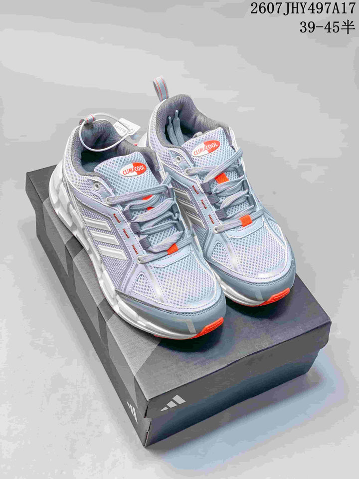 Adidas Climacool Ventage Running Shoes Light Gray 2607JHY497A17