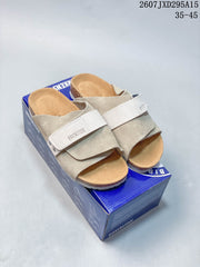 Birkenstock Boston Suede Sandals Beige 2607JXD295A15