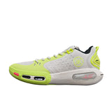 LiNing Wade Shadow 7 'Light Green'