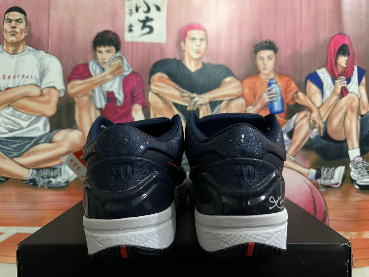 Nike Kobe 4 Basketball Shoes, Paris Home Colorway