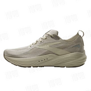 Brooks Glycerin 22 Running Shoes