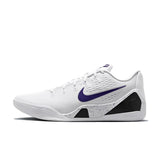 Nike Kobe 9 'White Court Purple'