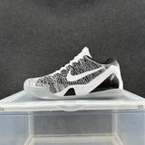 Nike Gray Black Knit Sneakers
