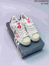 Adidas Superstar x Coca-Cola Low-Top Sneakers White KH6892
