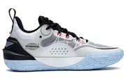 LiNing YuShuai 16 V2 Basketball Shoes 'White Black'