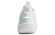 LiNing YuShuai 16 V2 Basketball Shoes 'White'