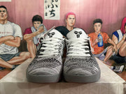 Nike Beethoven Basketball Sneakers Black White EU 39-46