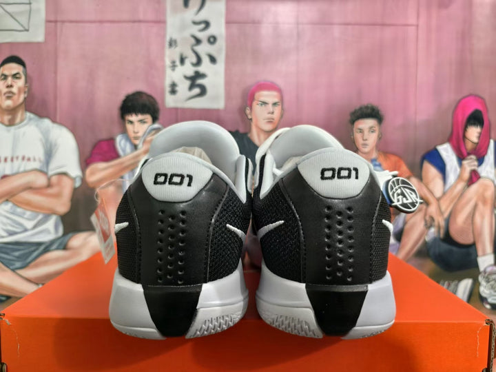 Nike GT Cut Academy Basketball Shoes, Black and White