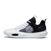 LiNing Wade All City 11 'White Black'