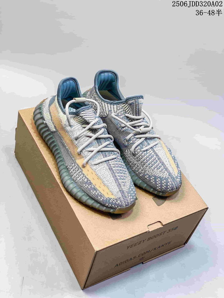 Adidas Yeezy Boost 350 Sneakers Grey and Tan