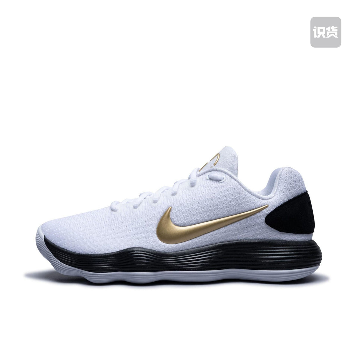 Nike White and Gold Basketball Sneakers