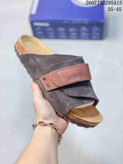 Birkenstock Boston Suede Clogs Brown Gray 2607JXD295A15