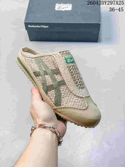 Onitsuka Tiger Mexico 66 Sabot Beige Green 2604JDY297A25