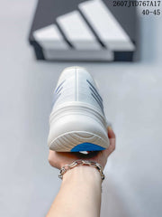 Adidas Supernova Rise 4 M Sneakers White Blue