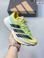 Adidas Adizero Evo SL 2 Running Shoes Multicolor