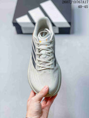 adidas Supernova Rise 4 M Sneakers Light Gray 2607JYD767A17