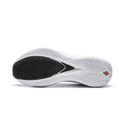 LiNing Shining 3 V2 'Standard White Black'