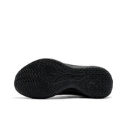 QIAODAN Venom Fangs 3.5 'Black'