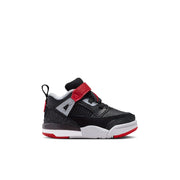 Spizike Low - Toddler