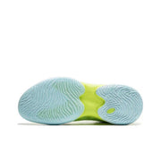 Li-Ning Yushuai 18 ‘Green Black'