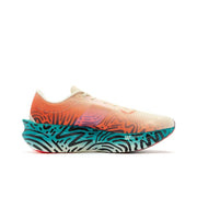 Qiaodan Feiying PB 4.0 ‘Orange Blue’