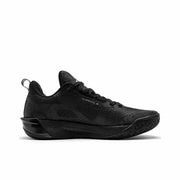 Qiaodan FE 3.0 ‘Spirit Serpent’
