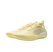 LiNing Wade All City 12 Encore 'Lemon'