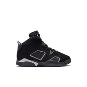 Retro 6 - Kids