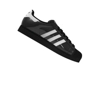 ADIDAS SUPERSTAR II CBLACK/FTWWHT/CBLACK JR7313