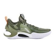 LiNing Yushuai 17 low 'Green'