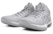 Asics Gel Hoop V16 Basketball Shoes 'Grey White'