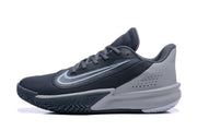 Nike Precision 7 Basketball Shoes in Black and Gray