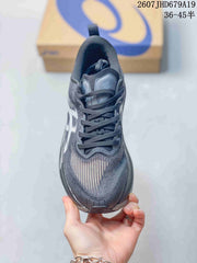 ASICS Superblast 2 Paris Running Sneakers Gray