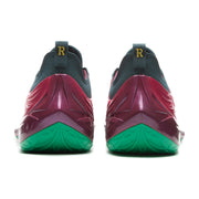 LiNing Jimmy Butler JB4 'Bloody Shadow'
