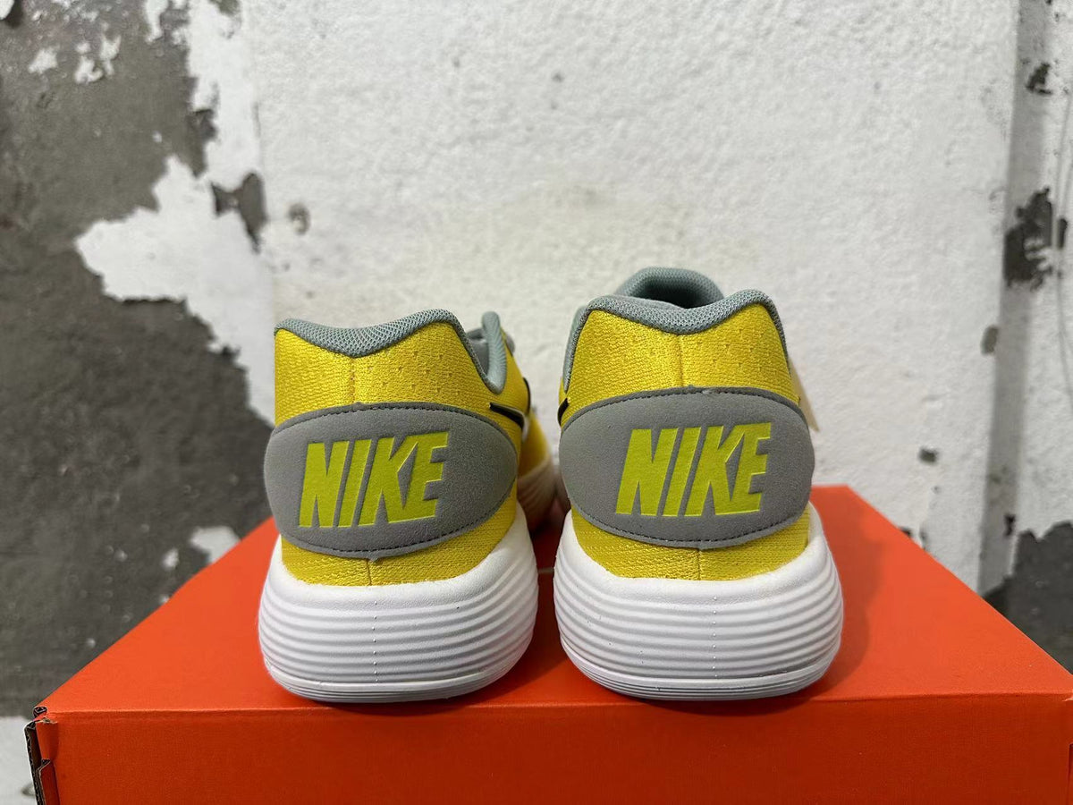 Nike Bruce Lee Yellow Training Sneakers